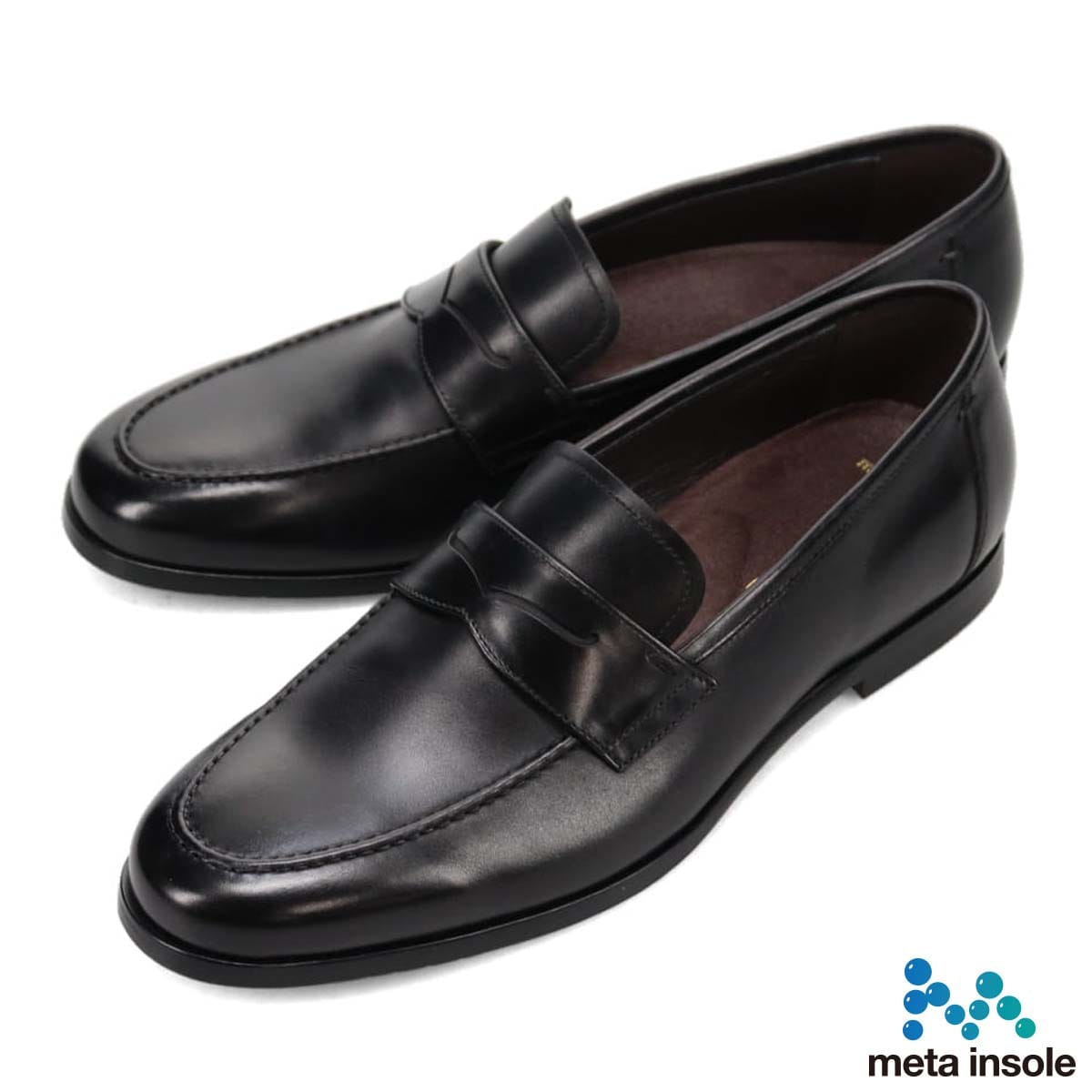 マドラス madras 特許 リカバリーメタインソール搭載シューズ コイン