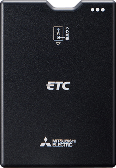 三菱電機ETC車載器 EP-539BD 一体型シガーケーブル付きー9個があります