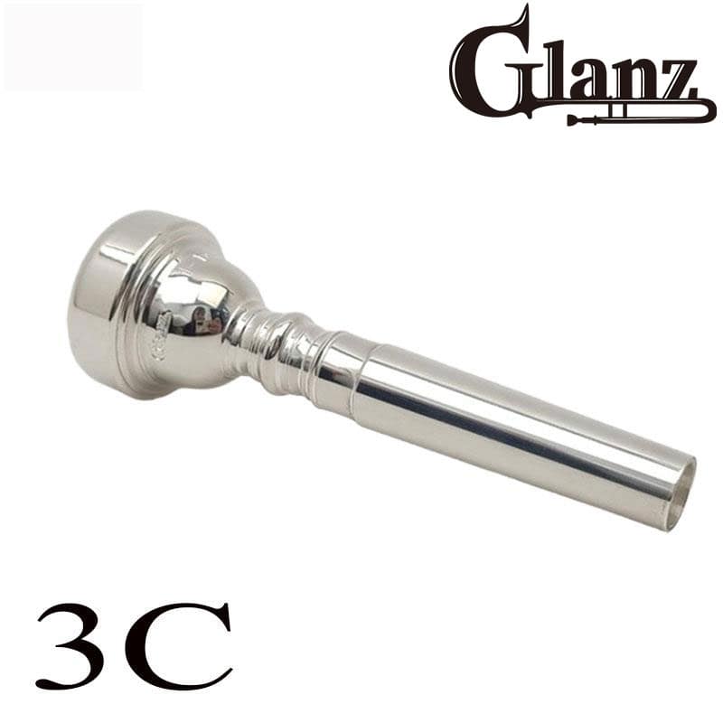 Glanz グランツ トランペット マウスピース 3C: 管楽器｜三木楽器公式