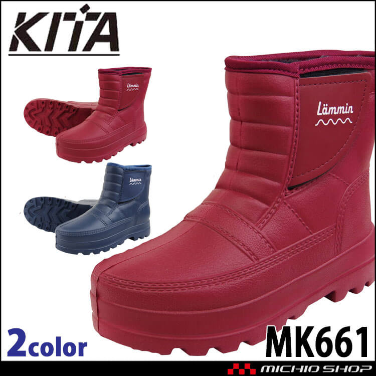 dubボード110cm & ブーツ19.5cmセット 楽天市場】DUB（ブーツ