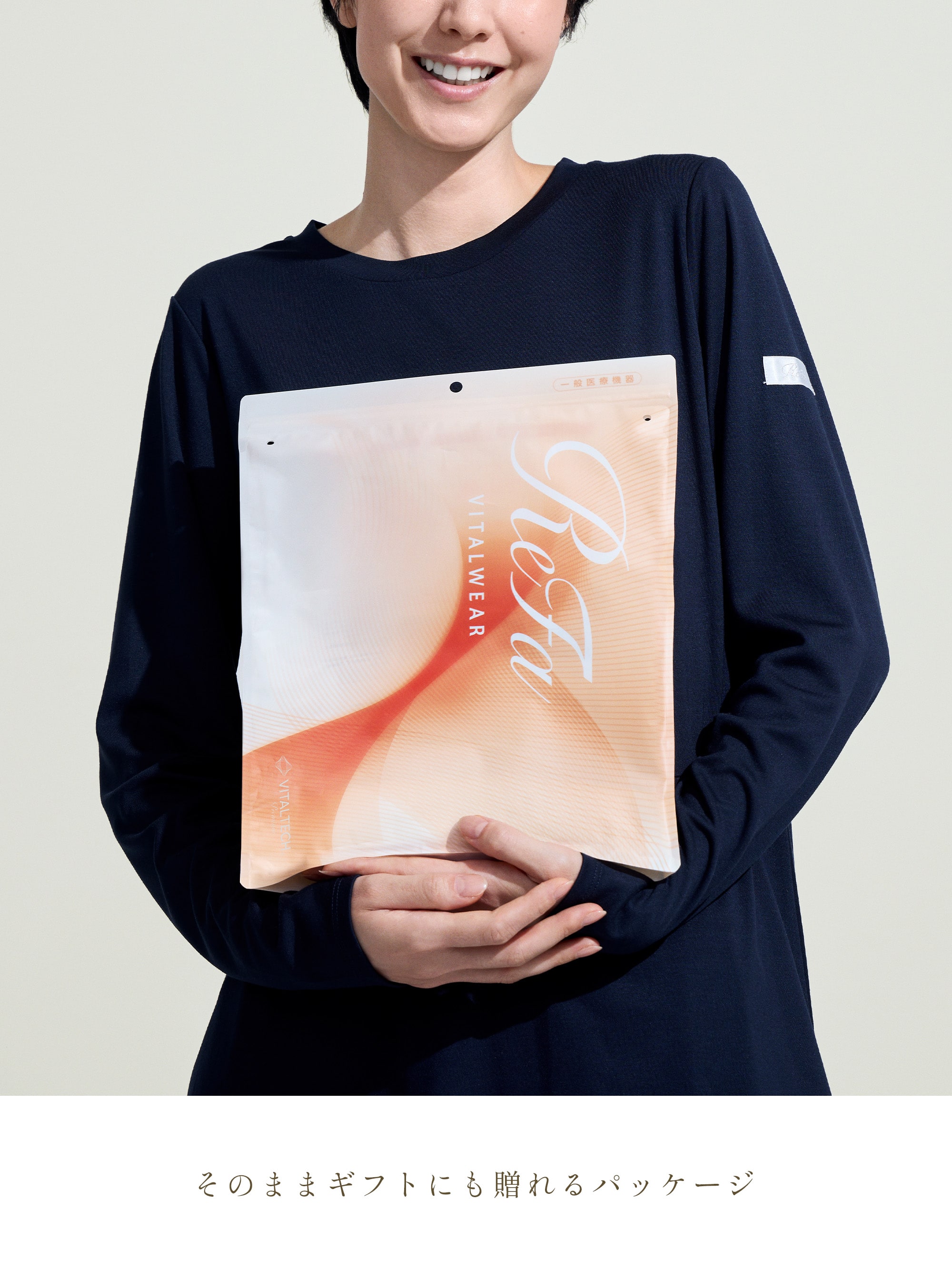 リファバイタルテック モイストスムースロングスリーブプルオーバー+