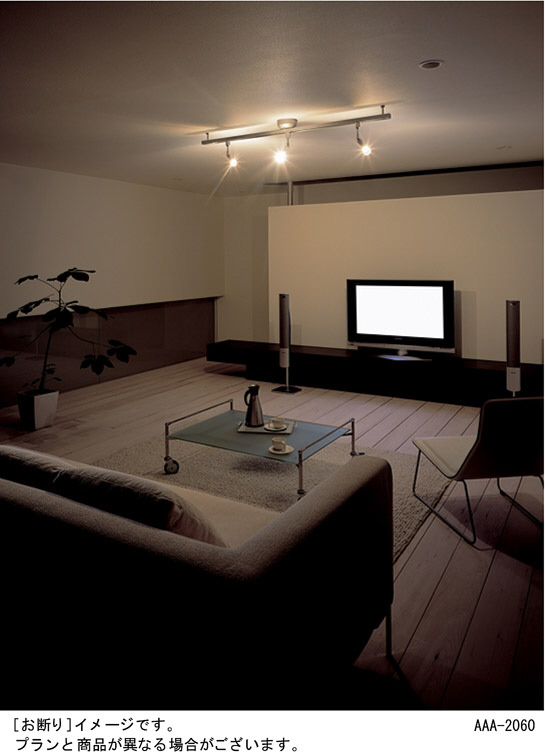 Panasonic LSEB3247×2個+LSK50001×1個 Panasonic LSEB3247×2個+