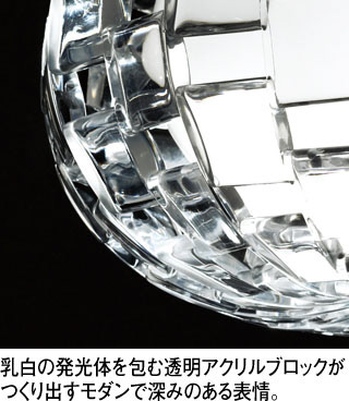 ODELIC オーデリック シャンデリア OC257057BCR | 商品紹介 | 照明器具