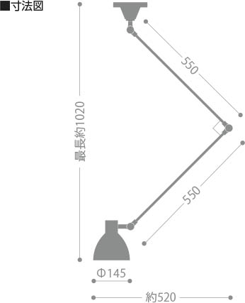 Koizumi コイズミ照明 ペンダント AP49287L | 商品紹介 | 照明器具の