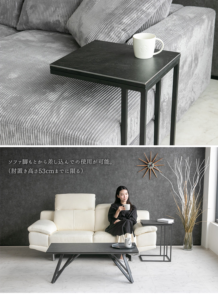 lushroom サイドテーブル セラミック ブラックオーク 突板 テーブル