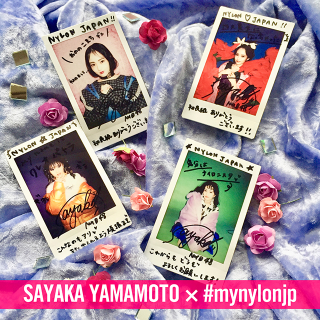 NMB48 山本彩 サイン色紙 2025年最新】nmb48 山本彩 サインの人気