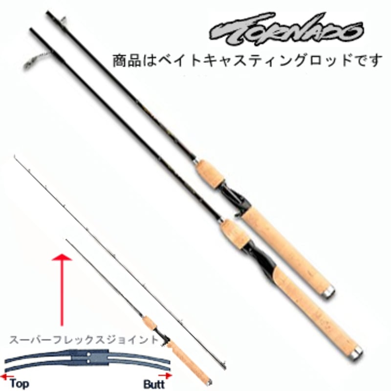 ダイワ(Daiwa) TDトルネード 662MRB-OH 01401399｜アウトドア用品
