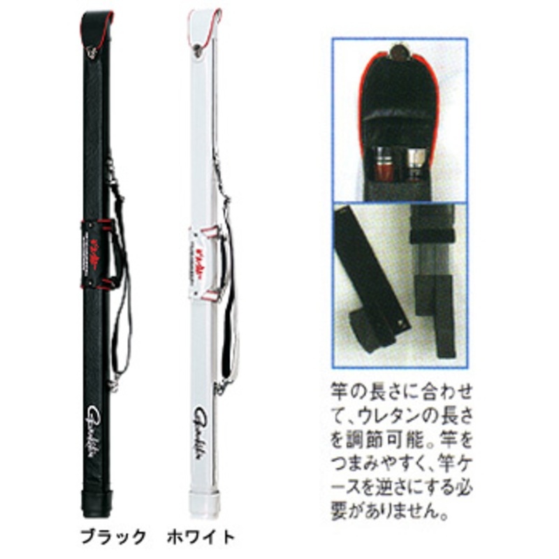 楽天市場】鮎 シマノ ロッド ケースの通販 ガマカツ P ured 超硬 90 鮎竿