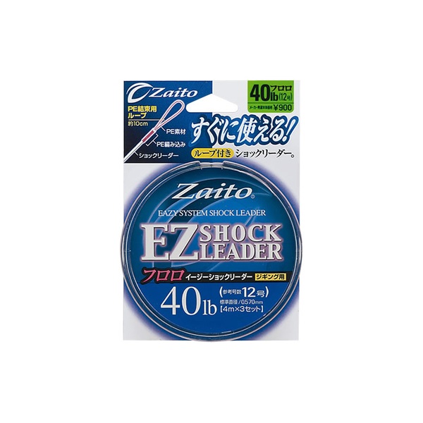 イーヨー オーダー5点先支払い 26458 イーヨー オーダー5点先支払い