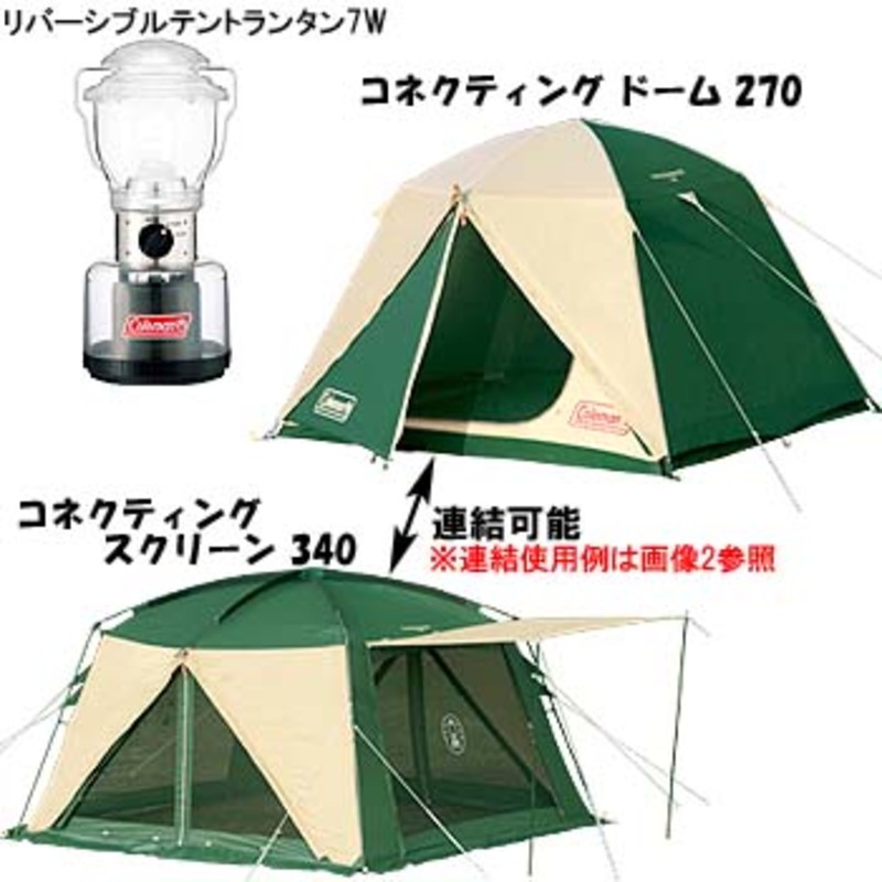 157_1_800.jpg?20070423183431