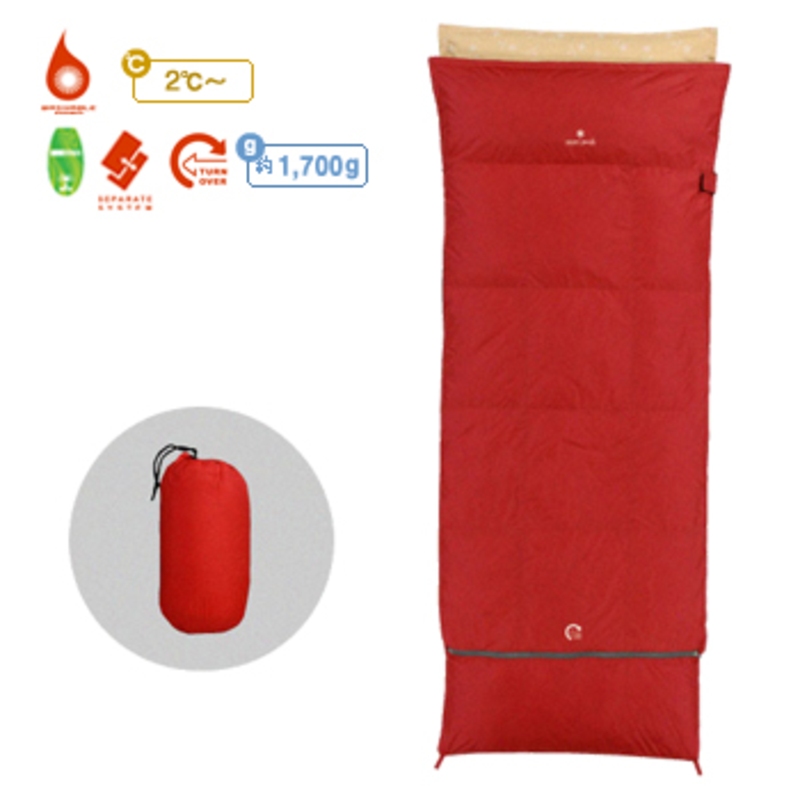 スノーピーク(snow peak) セパレートオフトン 600 BDD-101｜アウトドア