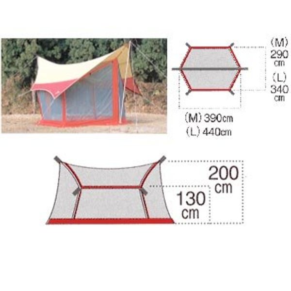 スノーピーク シールドヘキサタープ TP-661 M スノーピーク シールド