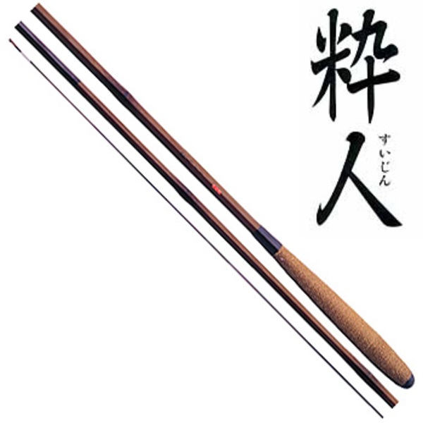 下野(しもつけ) へら竿 粋人 14尺 ｜アウトドア用品・釣り具通販は