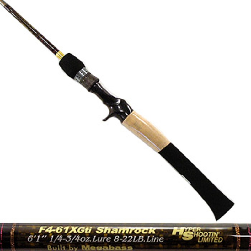 メガバス(Megabass) デストロイヤー エヴォルジオン F4ー61XGti