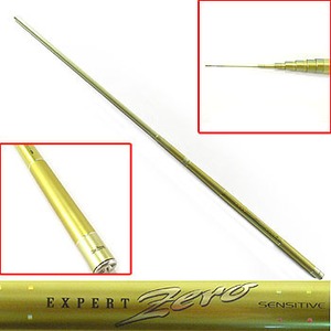 975_1.jpg?20050426114856