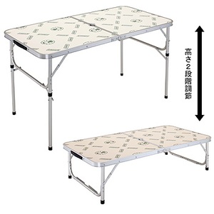 Coleman フォールディングテーブル8 Coleman 8 in. W X 8 in. L Square