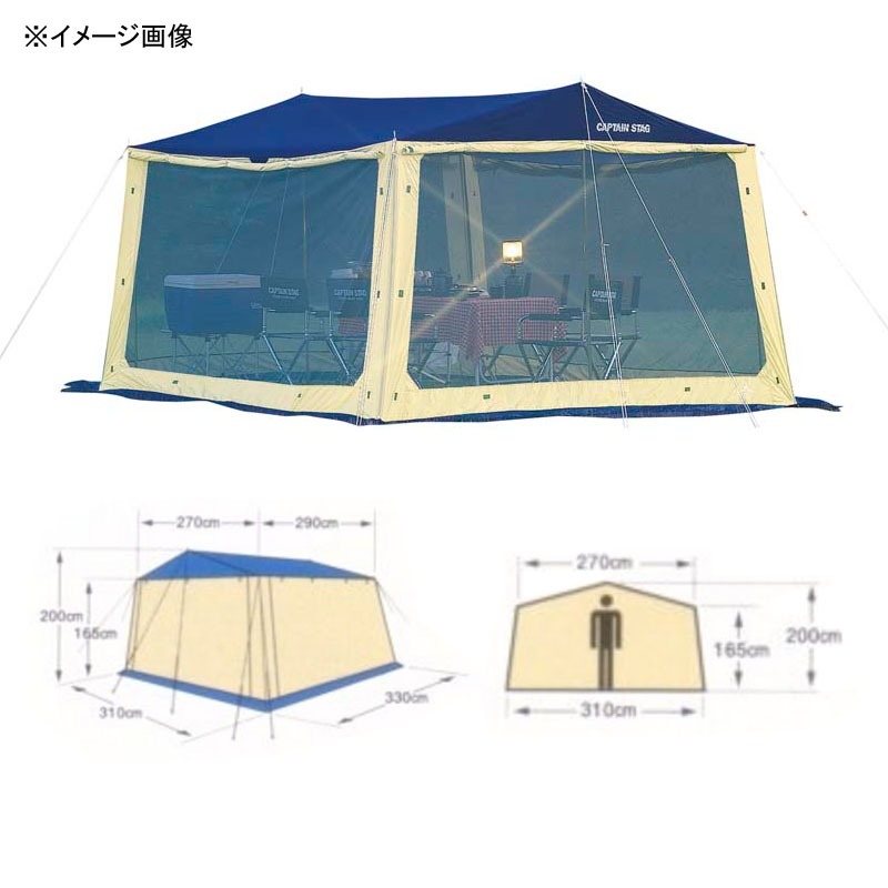 キャプテンスタッグ(CAPTAIN STAG) レニアススクリーンメッシュタープ