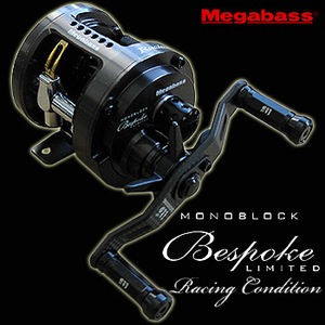 Megabass メガバス モノブロック BESPOKE LIMITED トパーズ メガバス