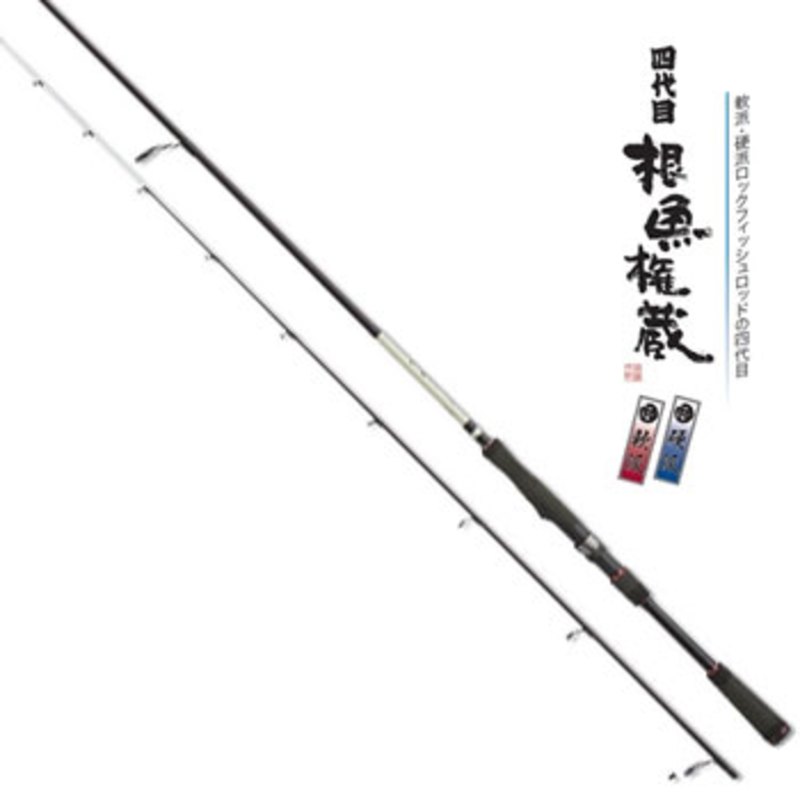 プロックス(PROX) 四代目根魚権蔵(硬派) 76EF 4NG76EF｜アウトドア用品