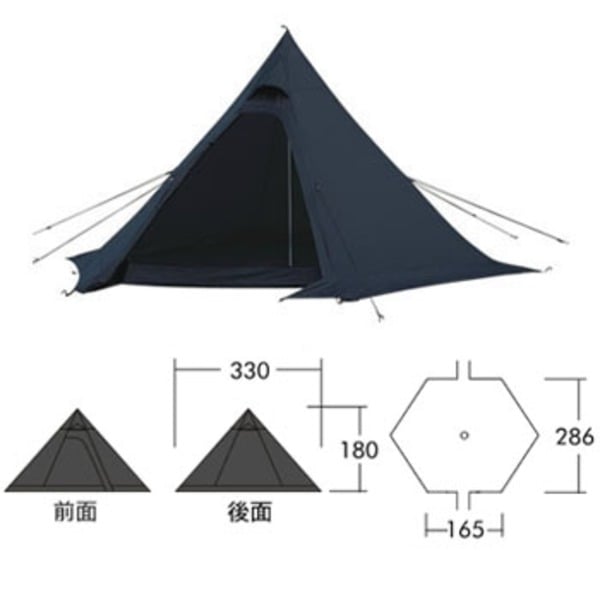 小川キャンパルオリジナル版 廃盤 ピルツ7 黒ピルツ 廃盤 オガワ 黒