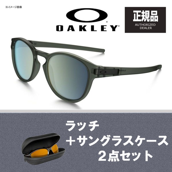 OAKLEY(オークリー) LATCH (ラッチ) + サングラスケース 【お買い得2点