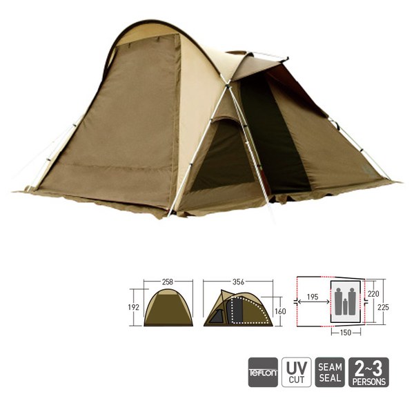 ogawa(キャンパルジャパン) ヴィガス 2664｜アウトドア用品・釣り具