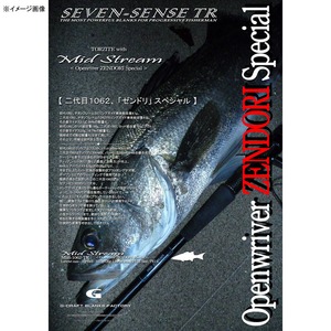 ジークラフト セブンセンス TR MID STREAM MSS-1062-TR ｜アウトドア