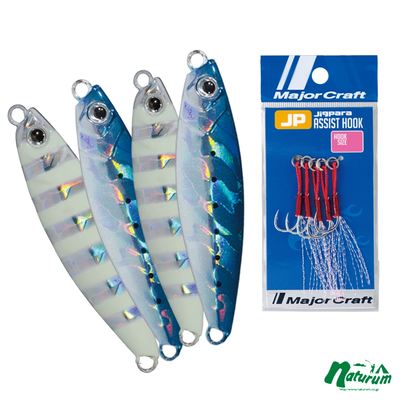 メジャークラフト ジグパラ15個セット メジャークラフト ジグパラ15個