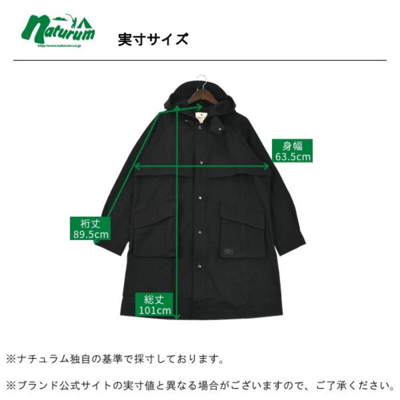 スノーピーク(snow peak) TAKIBI Canvas Coat JK-22AU10503OL