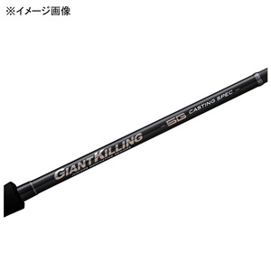 dショッピング |メジャークラフト ジャイアントキリング 5G GK5C-76/4