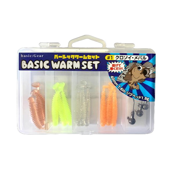 未使用・未開封】バークレイ ワーム 19袋セット 未使用・未開封