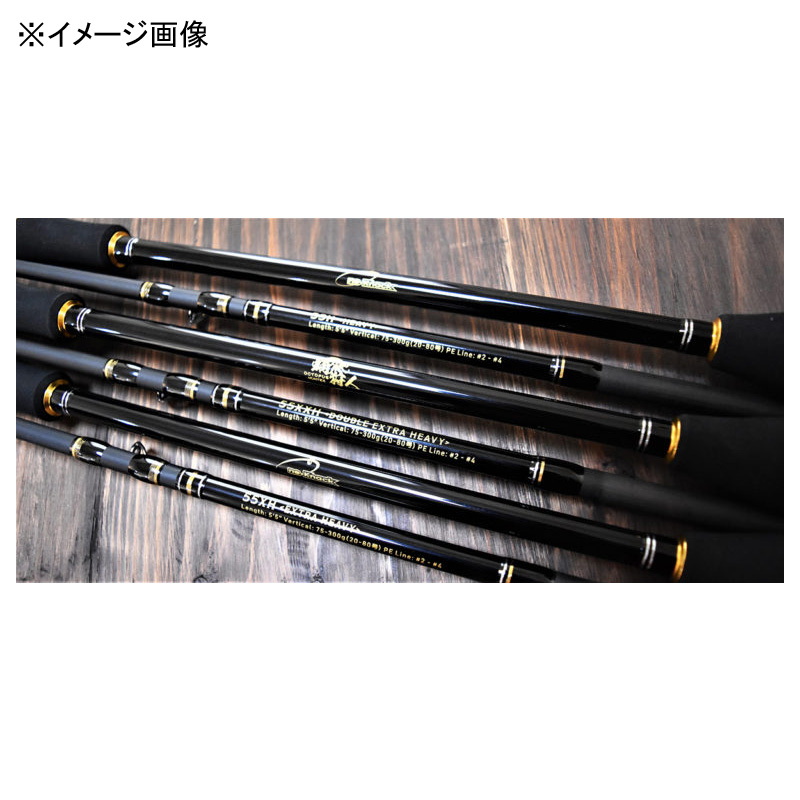 未使用】ワンナック クラーケン 55XH（オールラウンド用） ワンナック