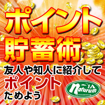 オリムピック(OLYMPIC)スーパーコルト エサゴナーレ GOSRES