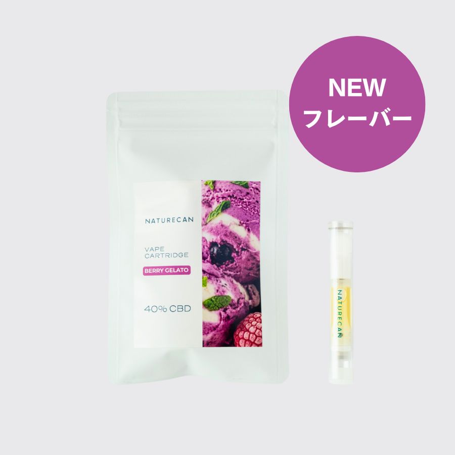 40％CBD充填済みカートリッジ（OG KUSH、MANGO KUSH、LEMONADE KUSH