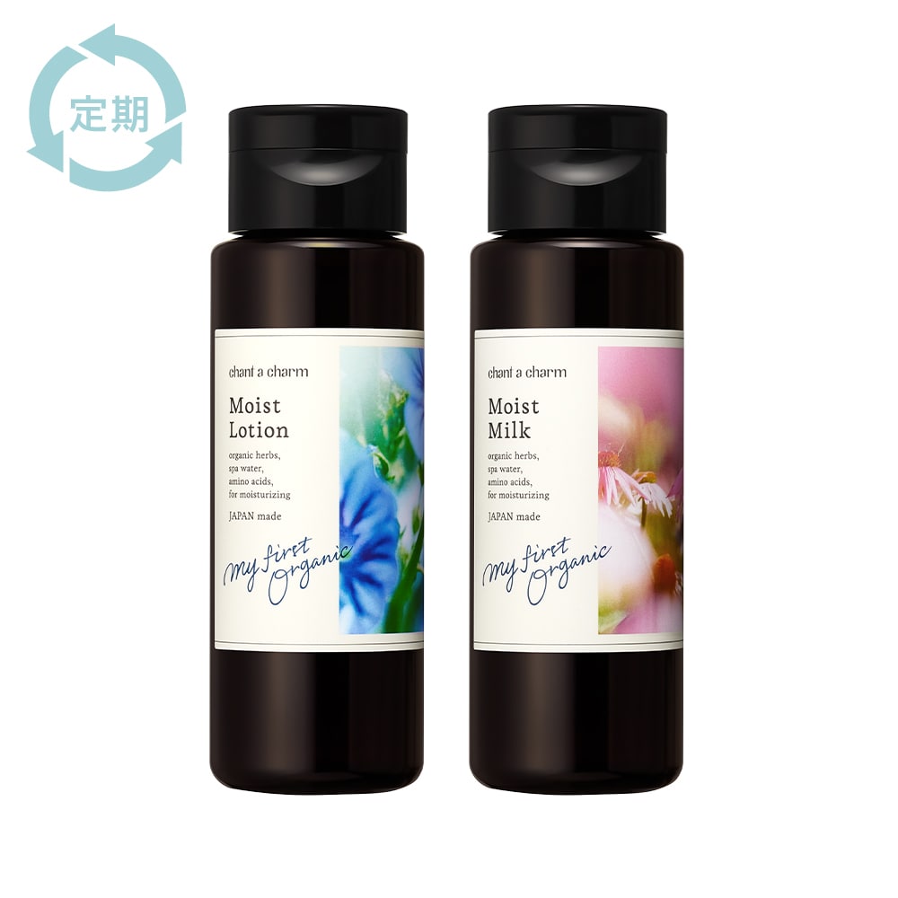 LAMENTE バイタルエッセンス 乳液 50ml 4本セット LA MENTE（ラメンテ