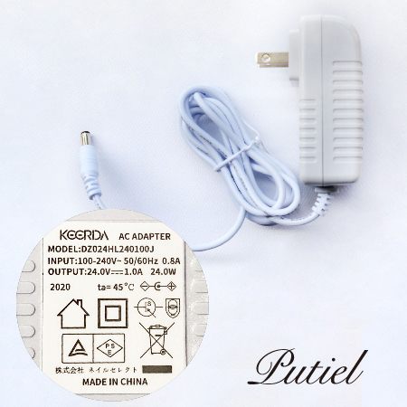 TAT - Putiel - LEDライト3