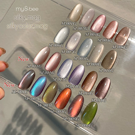 TAT - マイビー - シルキーカラーマグ