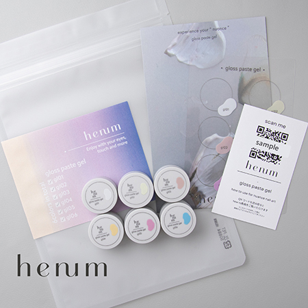 henum キャンペーン｜プロ用のネイル用品卸通販｜Nail ティーエーティー