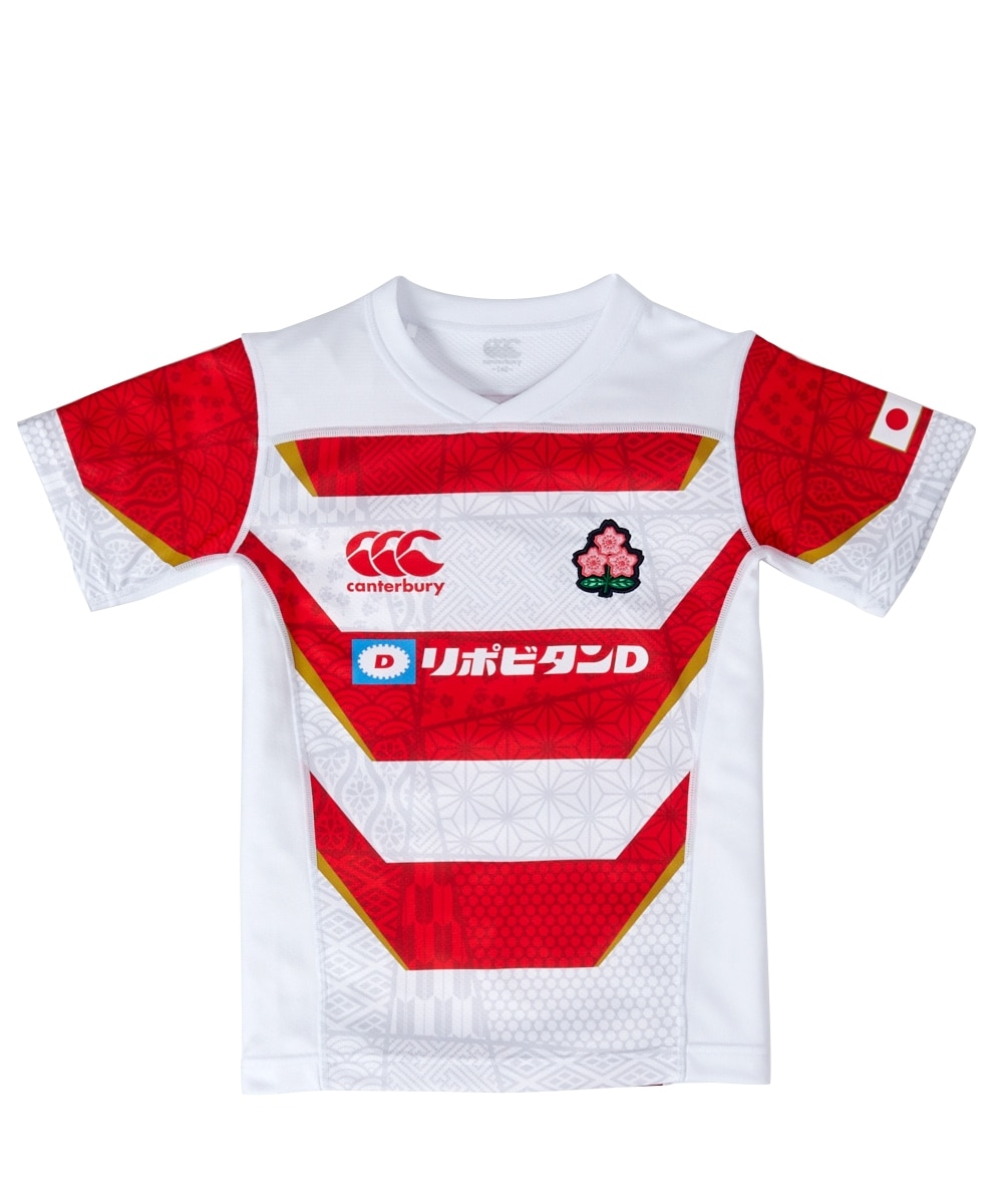 canterbury（カンタベリー）】ラグビー日本代表レプリカユニフォーム