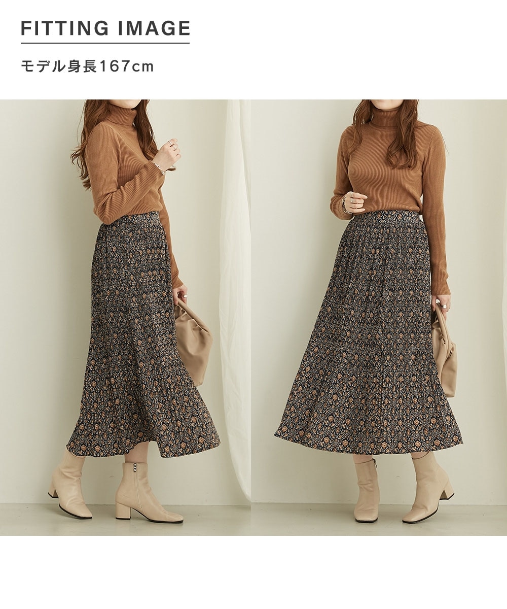 あったか裏フリース 総柄ロングスカート 通販【ニッセン】