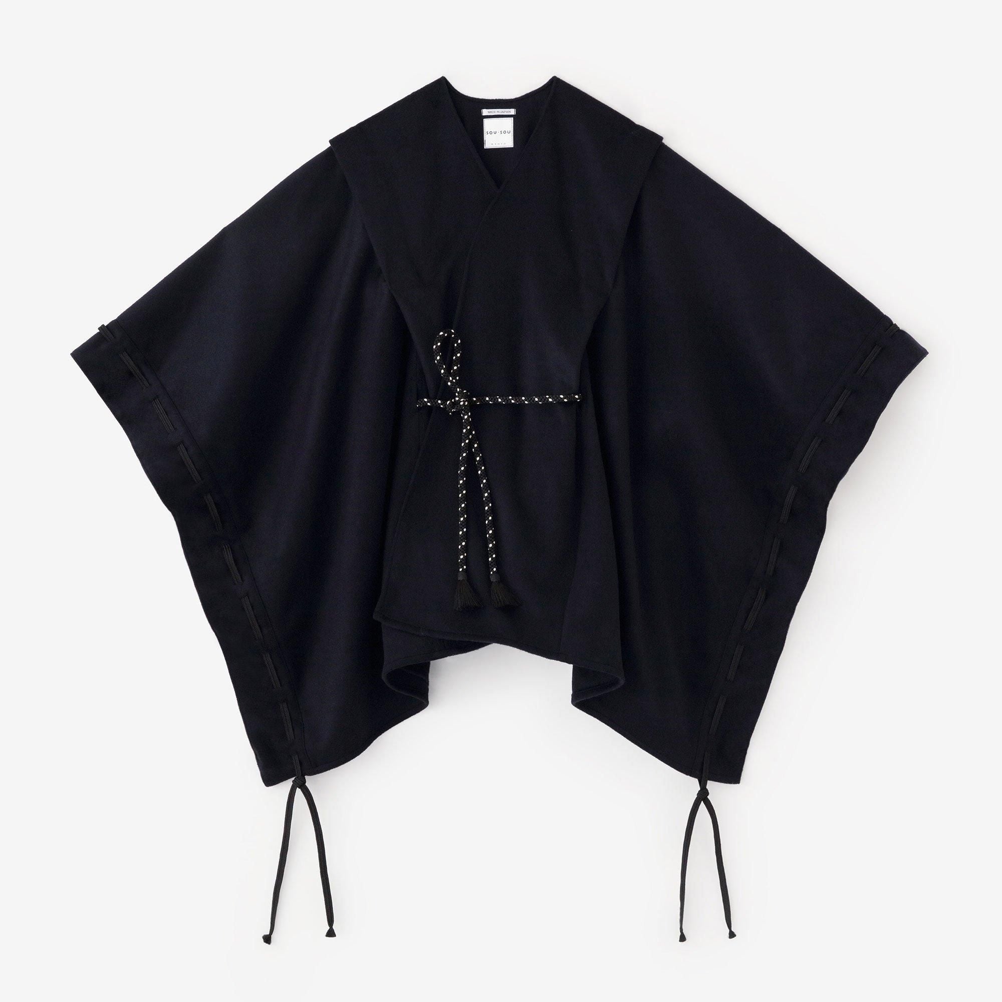 きさらぎ 透かし肩上げ 袖括り