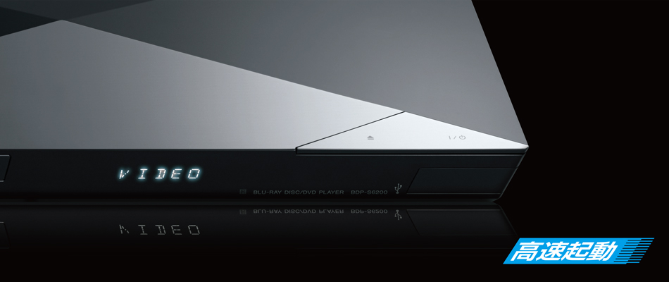 SONY ソニー ブルーレイプレーヤー BDP-S6200 外箱あり・完動品 SONY