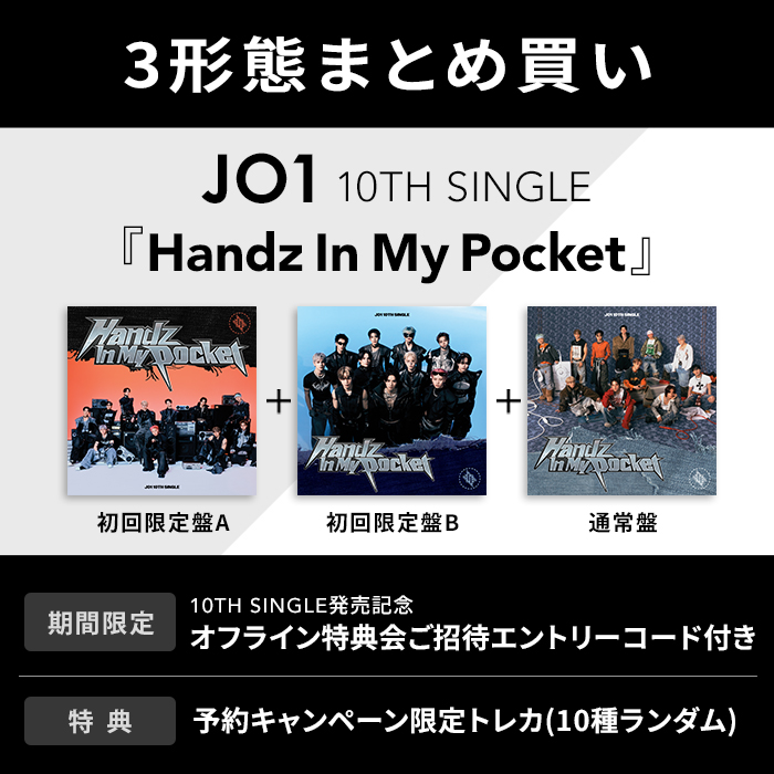 美幸＠プロフィール必読！！様 リクエスト 3点 まとめ商品 みみり様 リクエスト 3点 まとめ商品 様 リクエスト 3点 まとめ商品