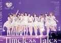 LOVE ARENA TOUR 2025｢～Timeless Tales～｣【初回仕様限定盤】・=LOVE