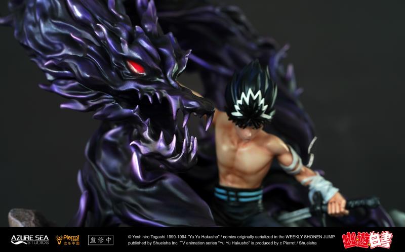 幽☆遊☆白書 飛影 ガレージキット ガレキ スタチュー ① 幽☆遊☆