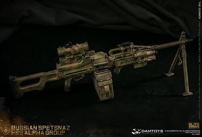 フィギュア専門店 -ソダチトイズ / DAMTOYS ロシア連邦安全局アルファ