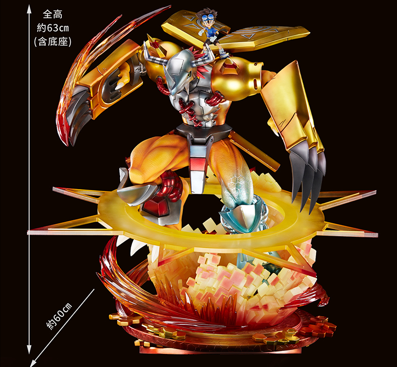 フィギュア専門店 -ソダチトイズ / ユニークアートスタジオ デジモン