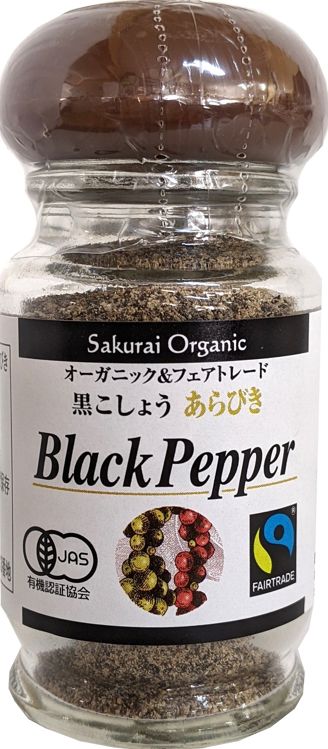 黒コショウ・粗挽き（瓶入り）｜調味料・スパイス｜商品情報｜桜井食品