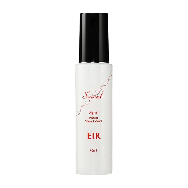 エイルシグナル(店) パーフェクトシャインエキス（美容液）60ml / プロ