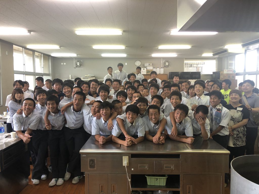 藤井学園｜寒川高等学校